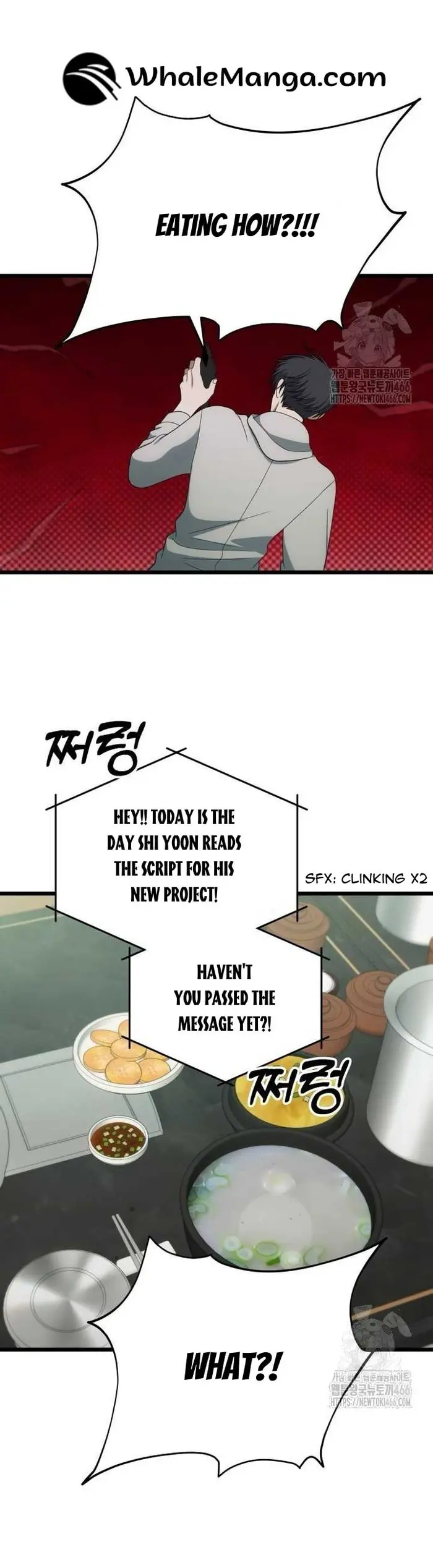 Dreaming Freedom Chapter 172 image 25_optimized